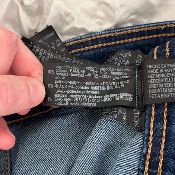 Zara Wide Leg Jeans - Picture 10 of 10